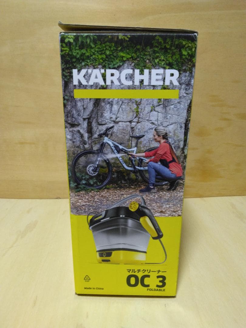 ケルヒャー(Karcher)充電式 マルチクリーナー OC 3 FOLDABLE