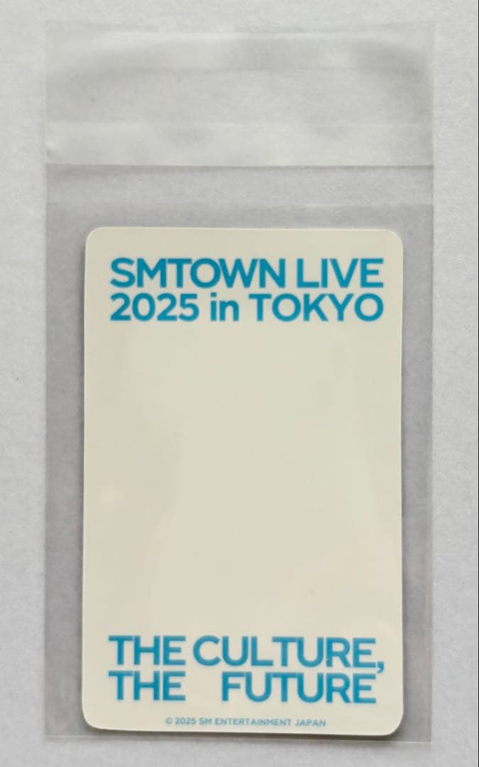 SMTOWN 2025 ウニョク トレカ 7net 6000円 購入特典 新品