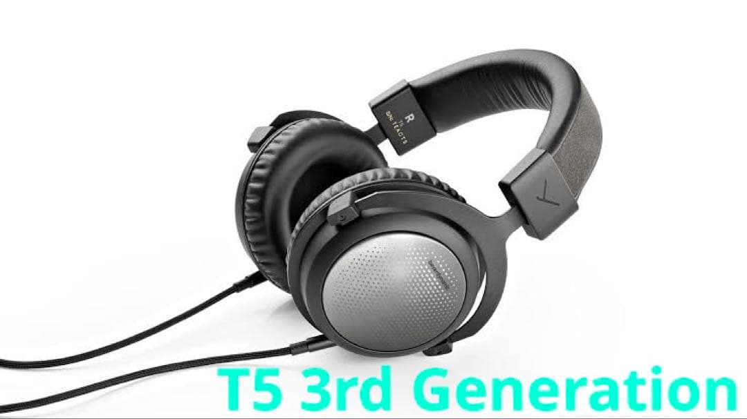 beyerdynamic T5 3rd Generation ヘッドホン