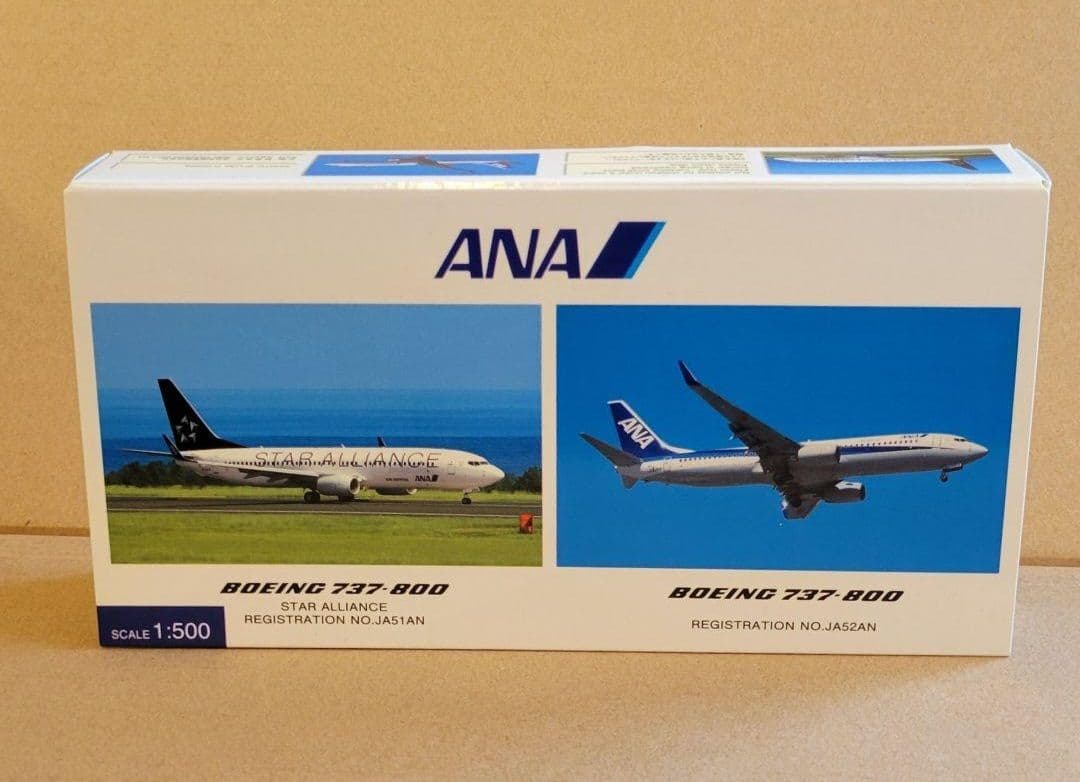 1/500 B737-800 ANA 2機セット NHS52007 模型