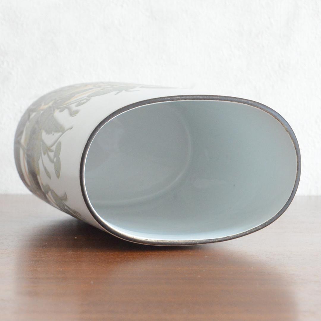 ロイヤル・コペンハーゲン Siena シエナ フラワーベース 花瓶 楕円筒