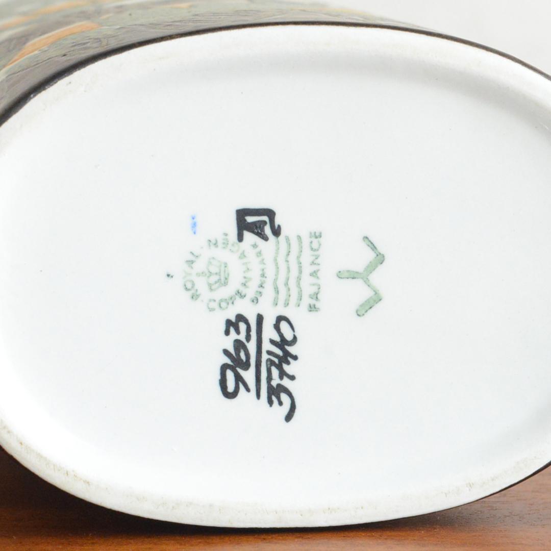 ロイヤル・コペンハーゲン Siena シエナ フラワーベース 花瓶 楕円筒