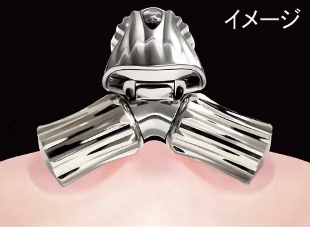 【未使用品】ReFa MOTION PRO 美顔器