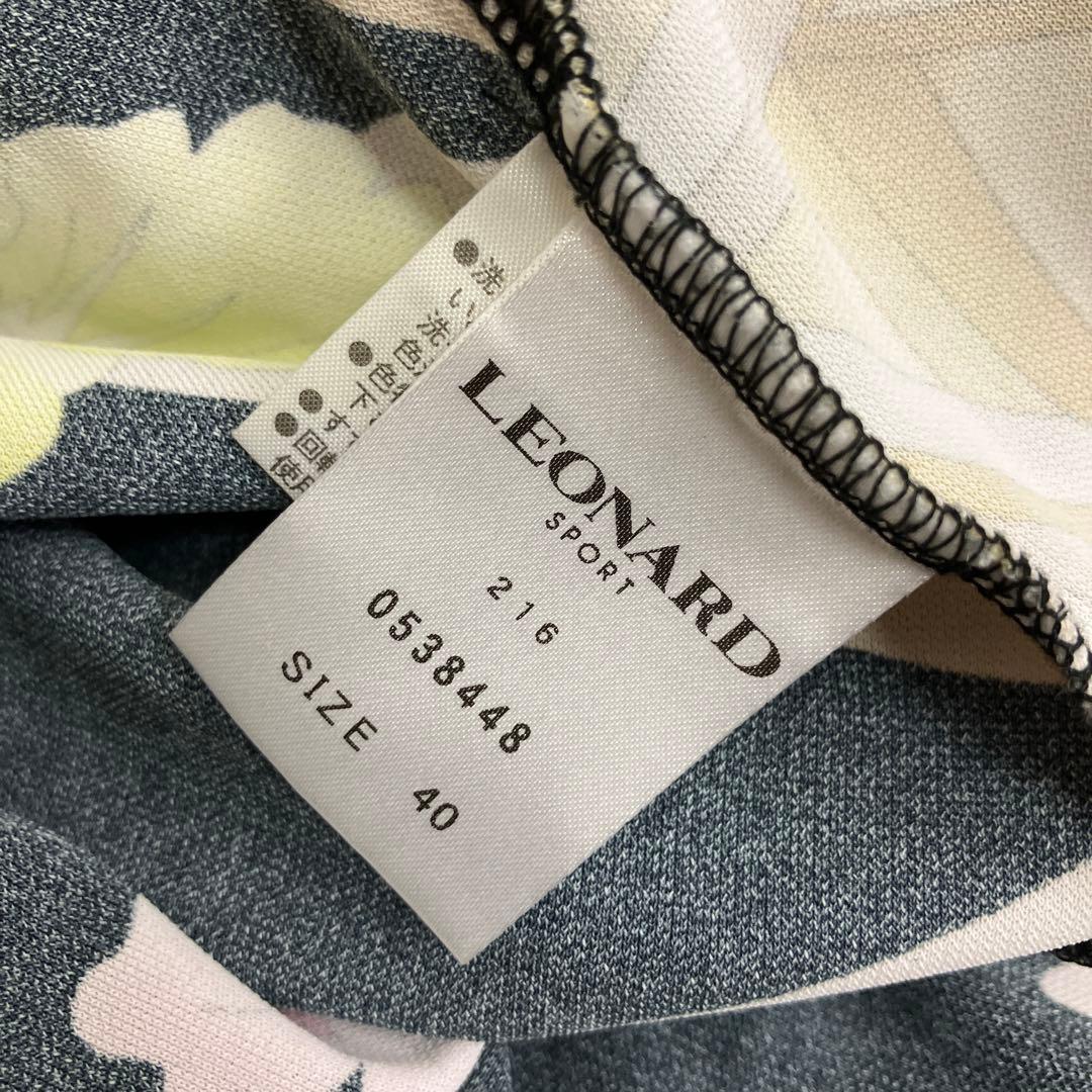 新品　レオナール　LEONARD 40 カットソー　トップス　ブラウス