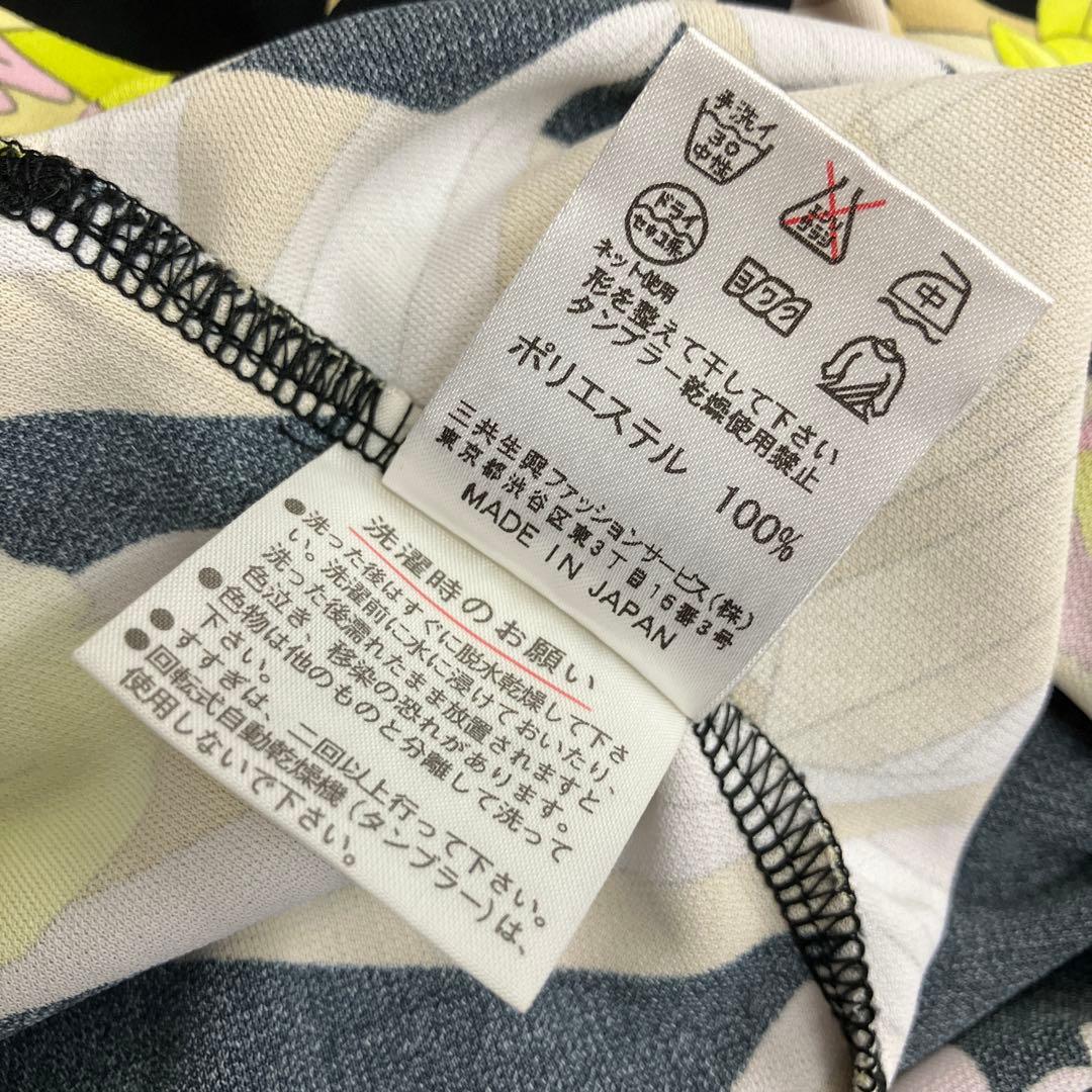 新品　レオナール　LEONARD 40 カットソー　トップス　ブラウス