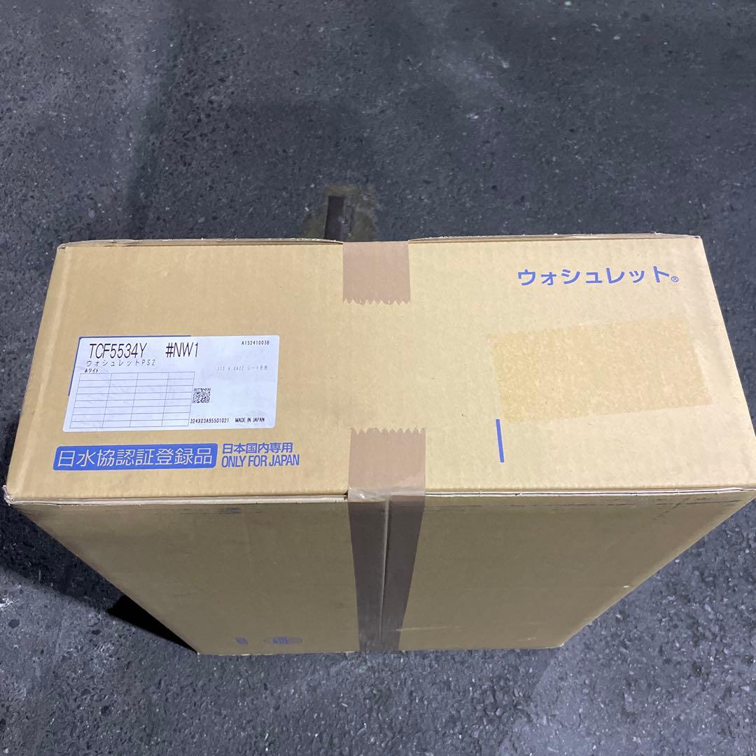 ウォシュレットPSA TCF5534Y ホワイト 2024年製