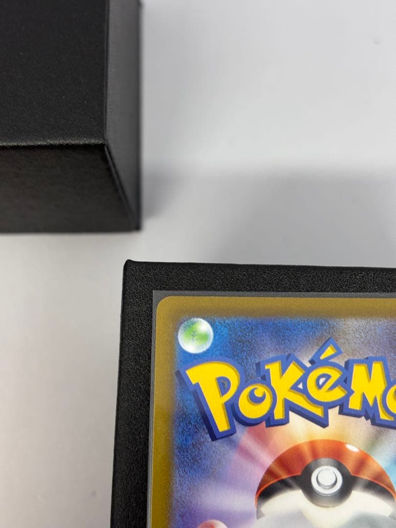 ギラティナVSTAR UR VSTARユニバース