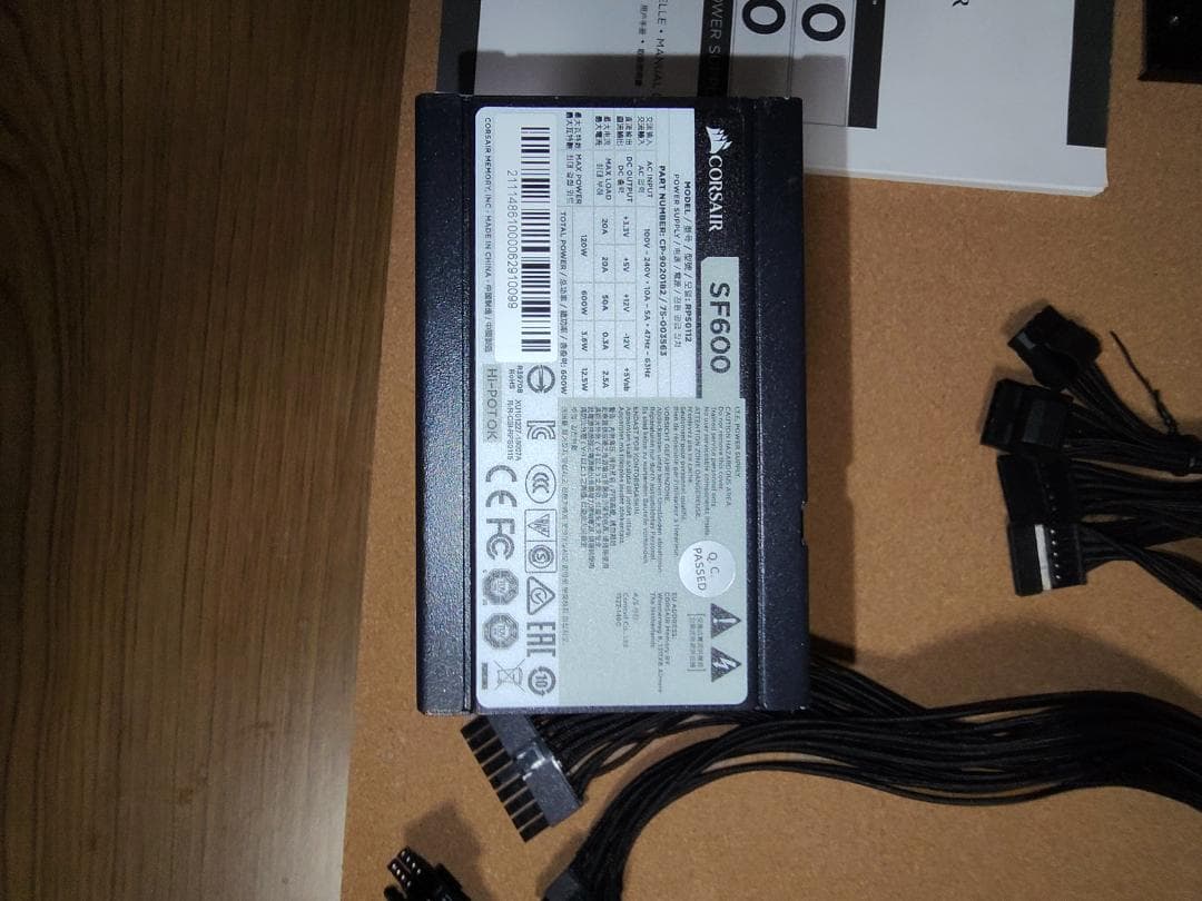 Corsair SF600 600W SFX電源ユニット