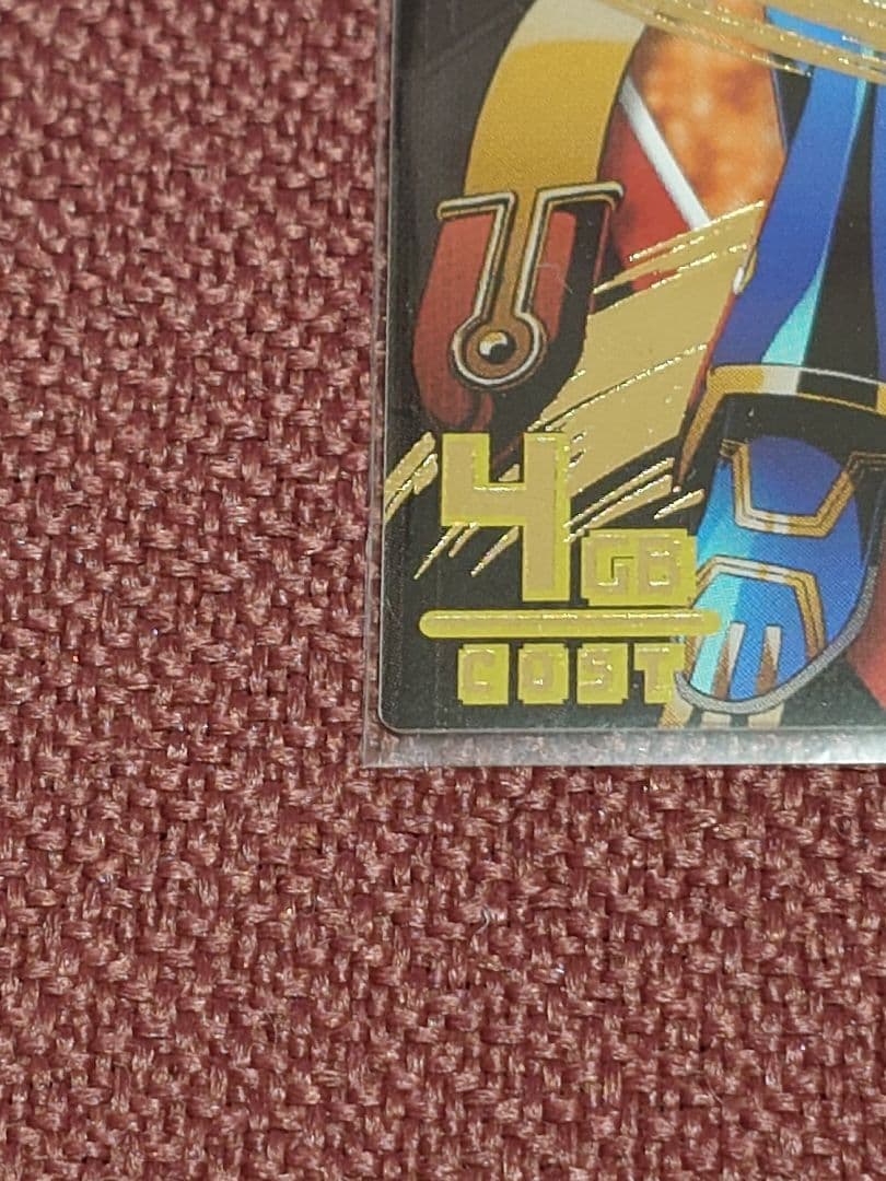 デジモンジントリックス　スサノオモン