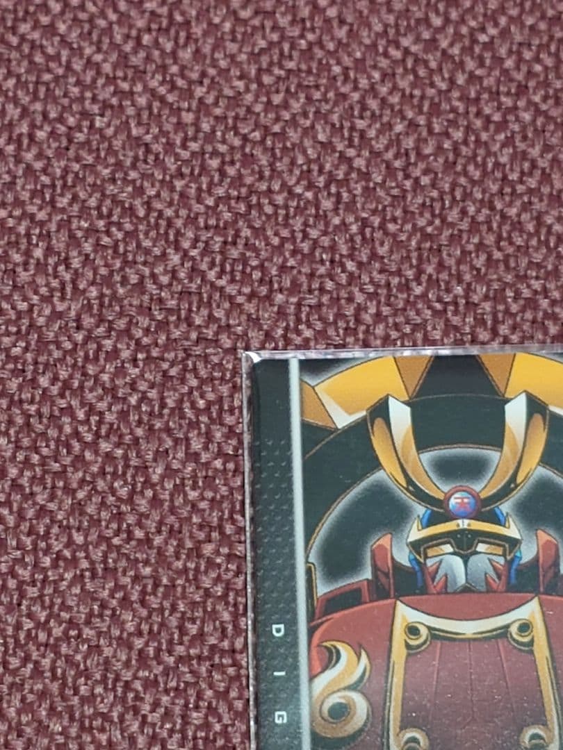 デジモンジントリックス　スサノオモン