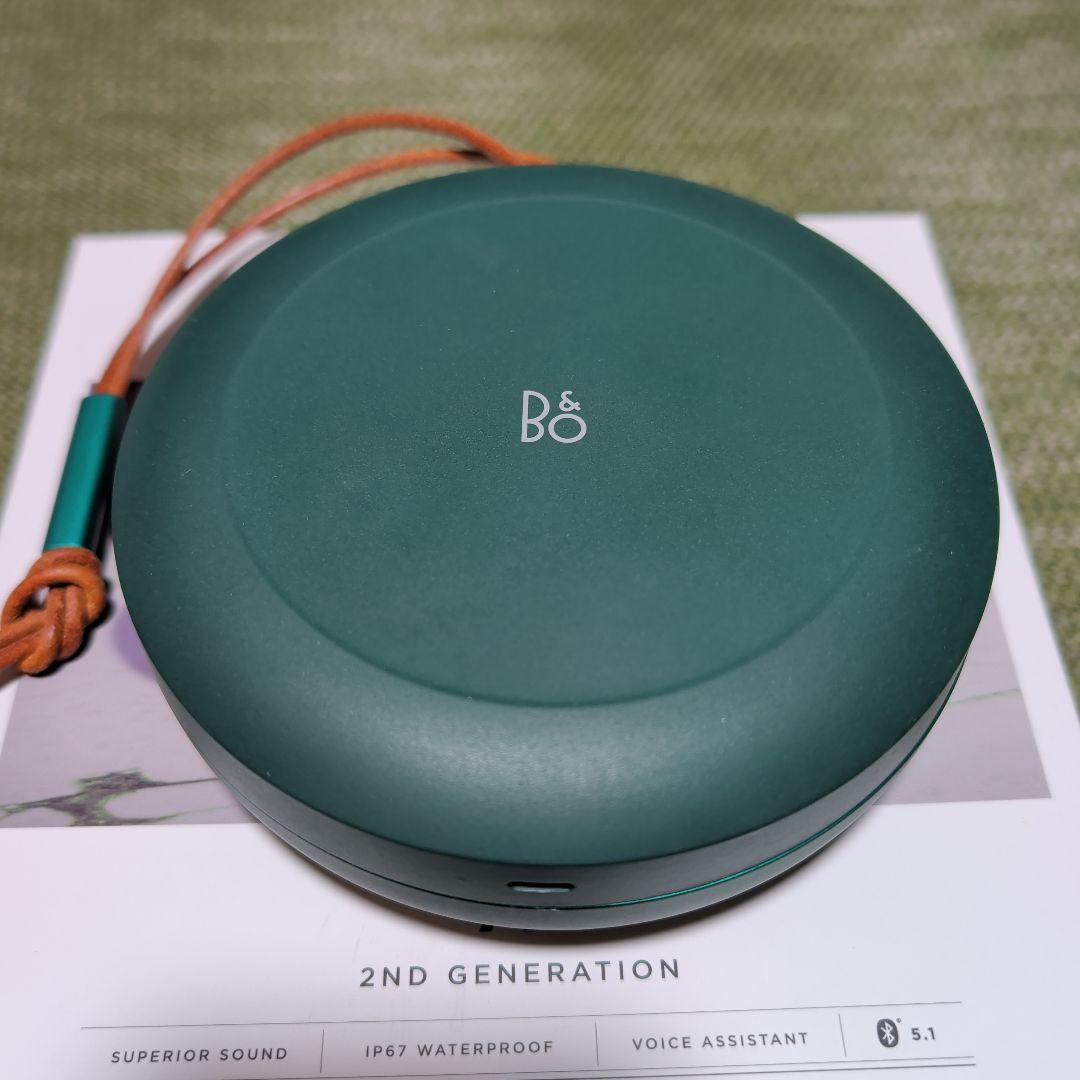 スピーカー・ウーファー Beosound A1 2nd Generation Green