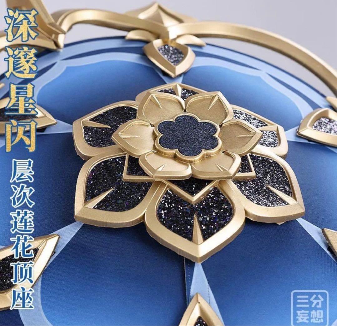 コスプレ　原神　放浪者　三分妄想　Sサイズ　フルセット