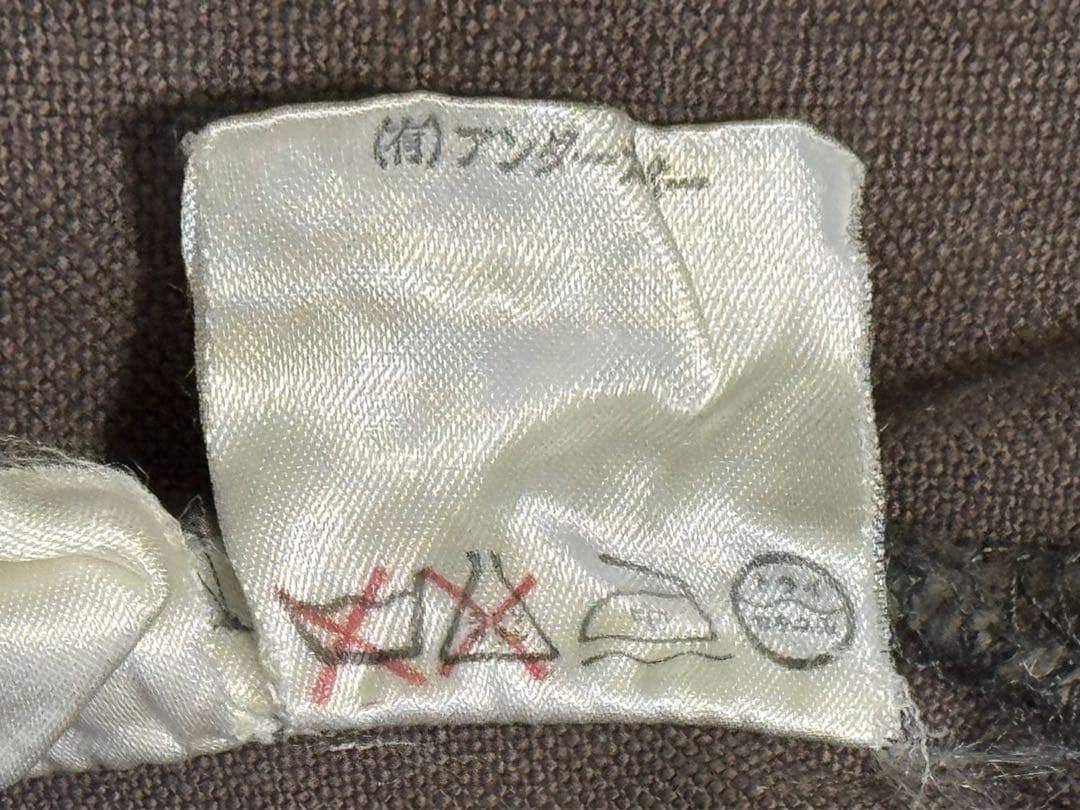 初期 UNDERCOVER スカルジャケット