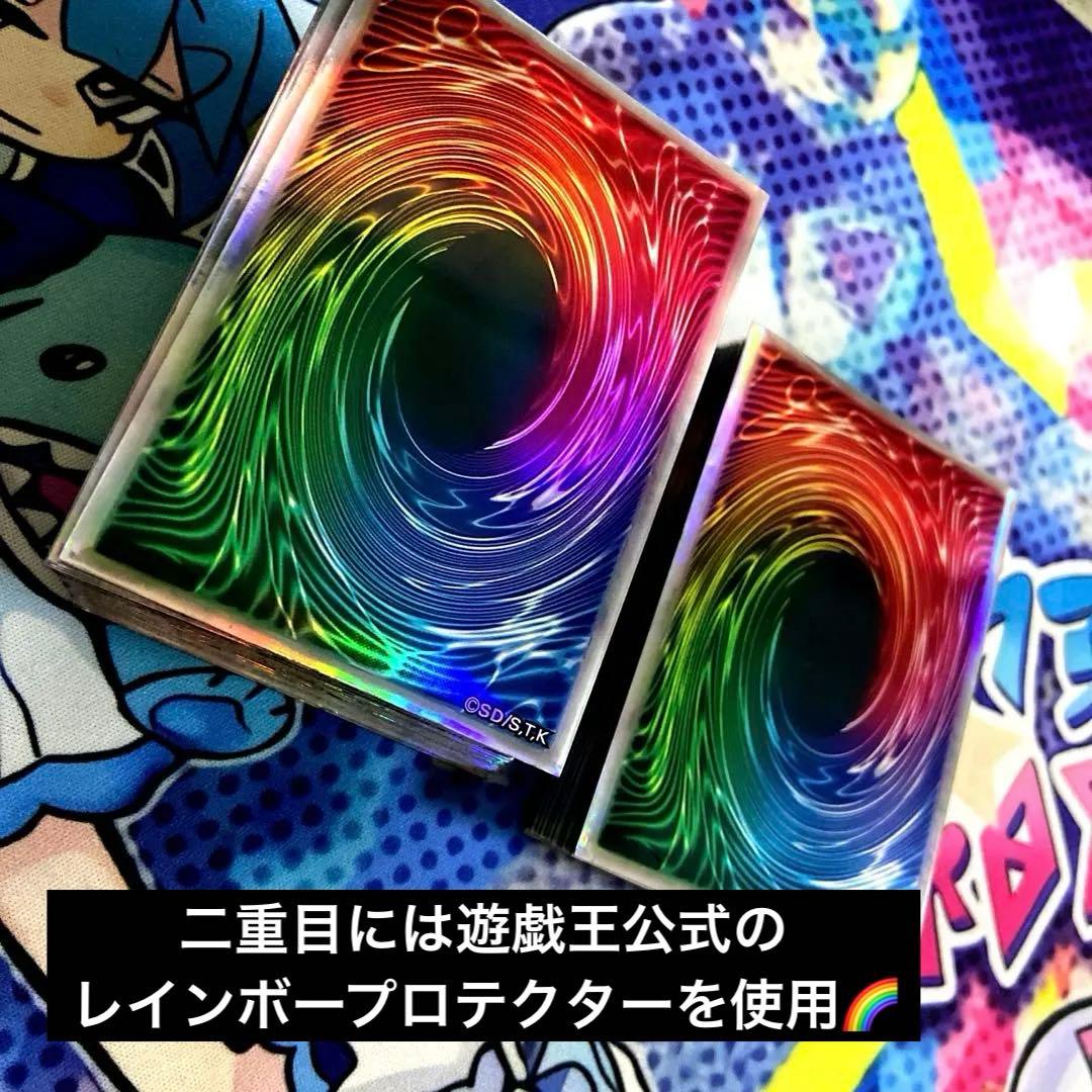 妖精伝姫　メイン40枚　EX15枚