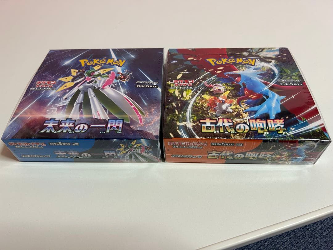 ポケモンカード未来の一閃、古代の咆哮、各1BOXずつシュリンク付き
