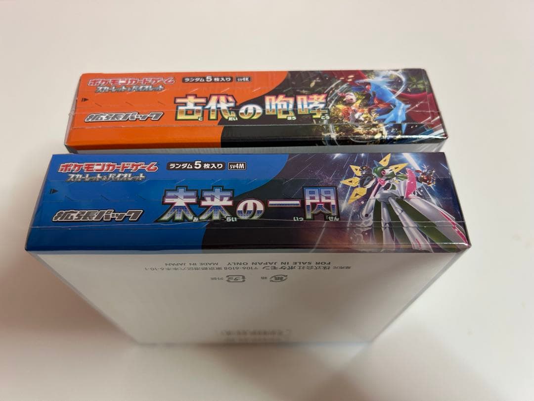 ポケモンカード未来の一閃、古代の咆哮、各1BOXずつシュリンク付き