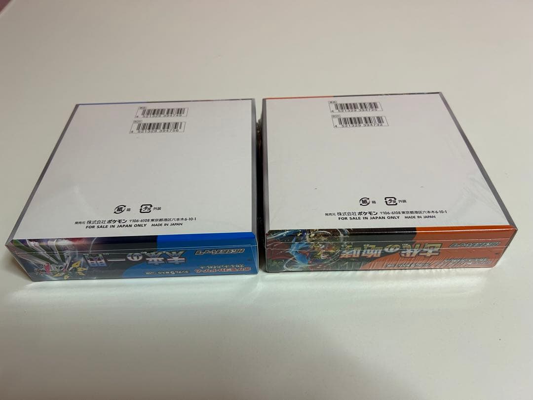 ポケモンカード未来の一閃、古代の咆哮、各1BOXずつシュリンク付き