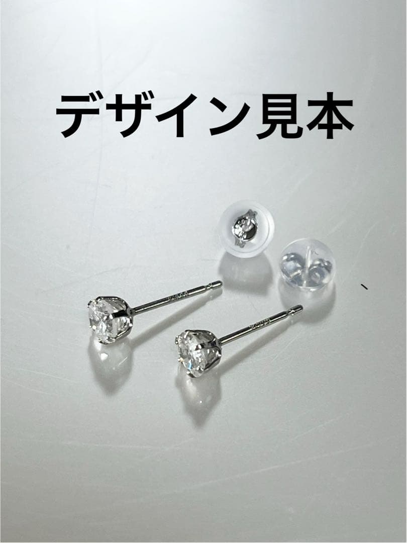 ダルビッシュ K18 0.9ct 片耳ピアス