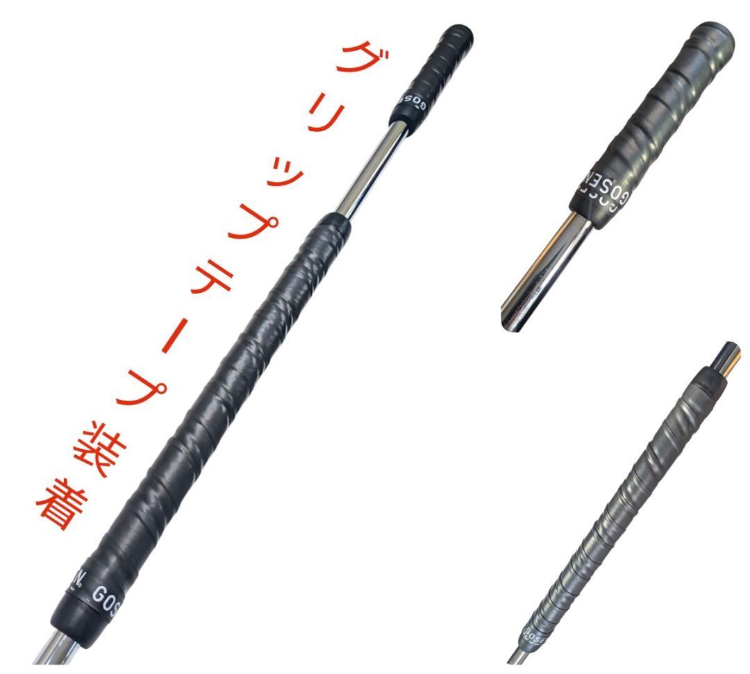 長尺 46インチ パター ODYSSEY White Hot XG 2-Ball