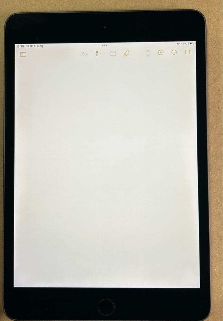 iPad mini (第５世代) Wi-Fi 64GB スペースグレイ