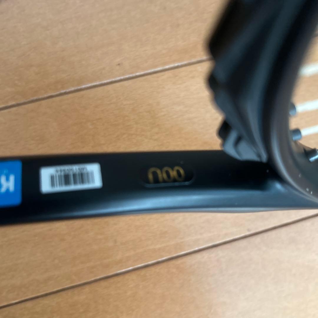 DIOS prox 限定モデル