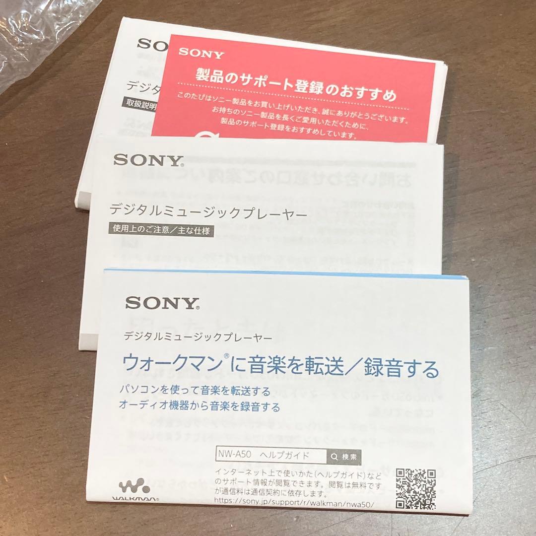SONY ウォークマン NW-A55 16GB ホライズングリーン 箱付き