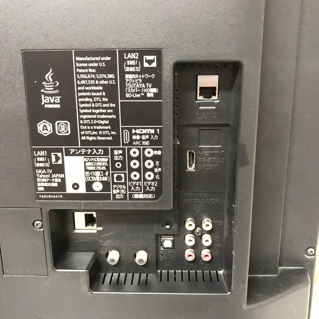 即日受渡❣️全国送料込三菱40型 HDD & Blu-ray搭載液晶テレビ