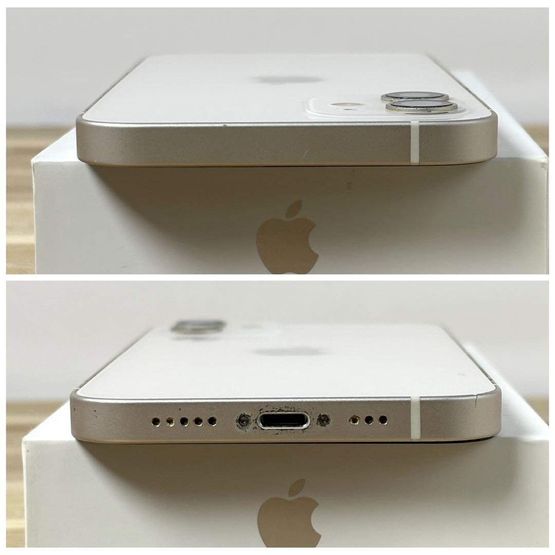 iPhone12 256GB/SIMフリー/バッテリー新品100%