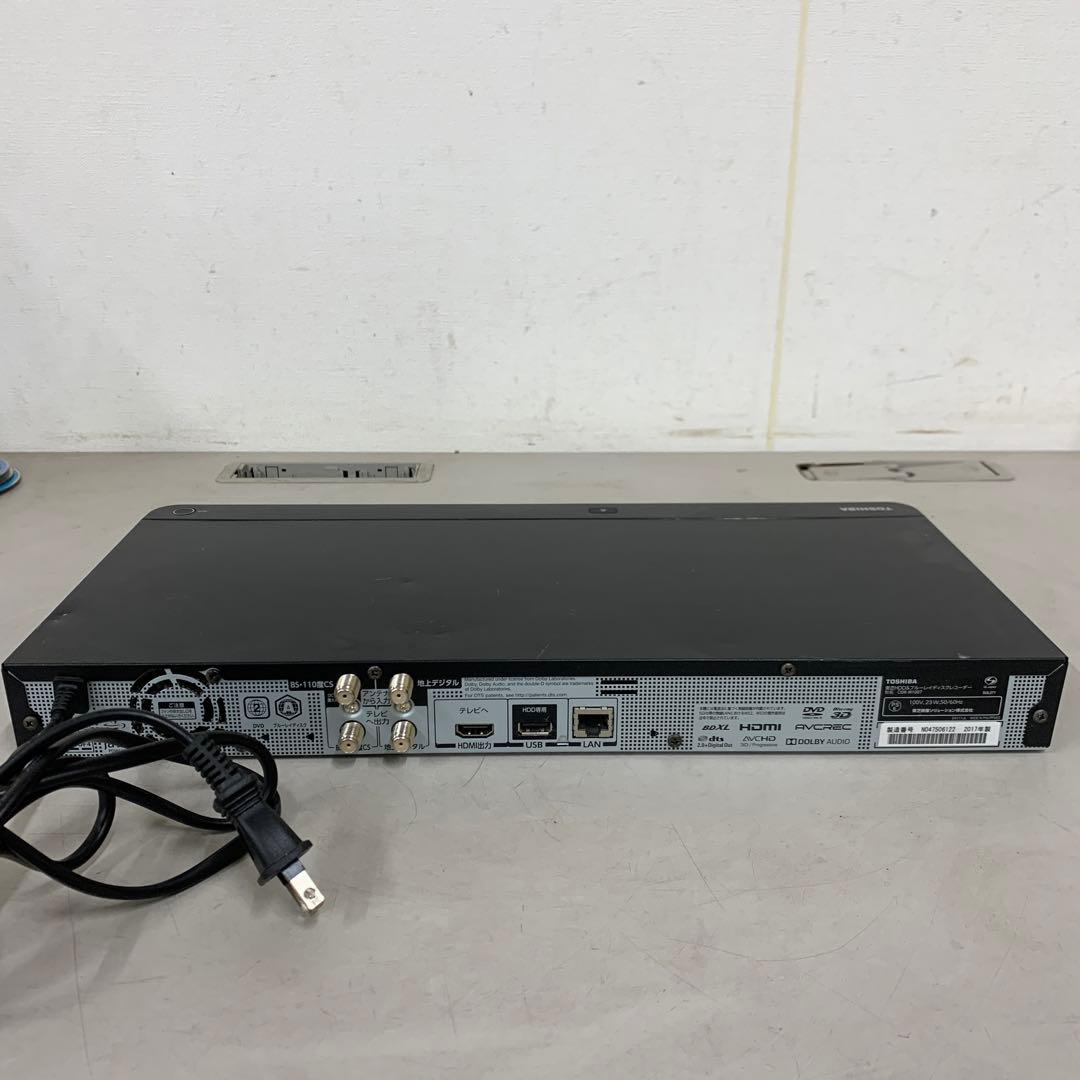 TOSHIBA REGZA DBR-W1007 ブルーレイプレーヤー