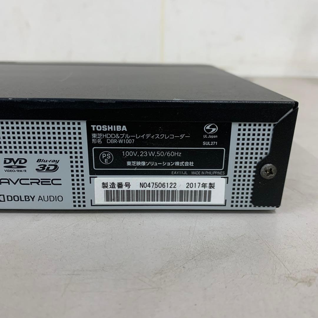 TOSHIBA REGZA DBR-W1007 ブルーレイプレーヤー
