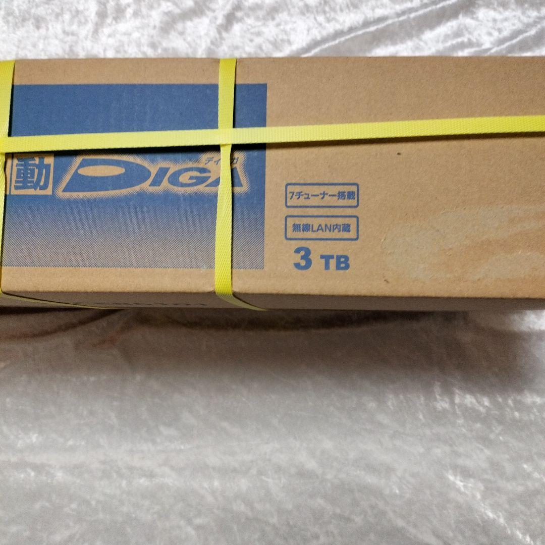 PanasonicBlu-rayレコーダーDMR-2X302