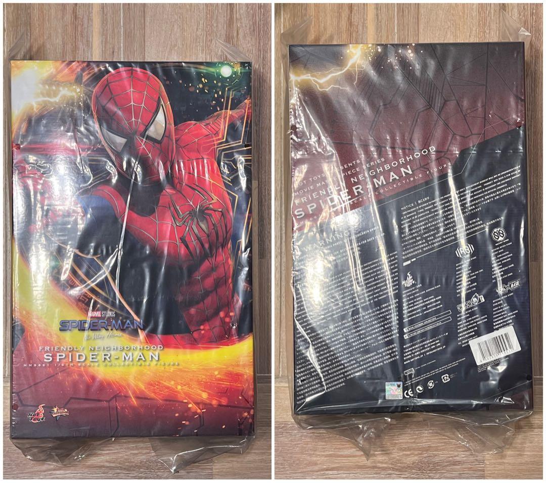 ムービーマスターピース　スパイダーマン　ノーウェイホーム　セット