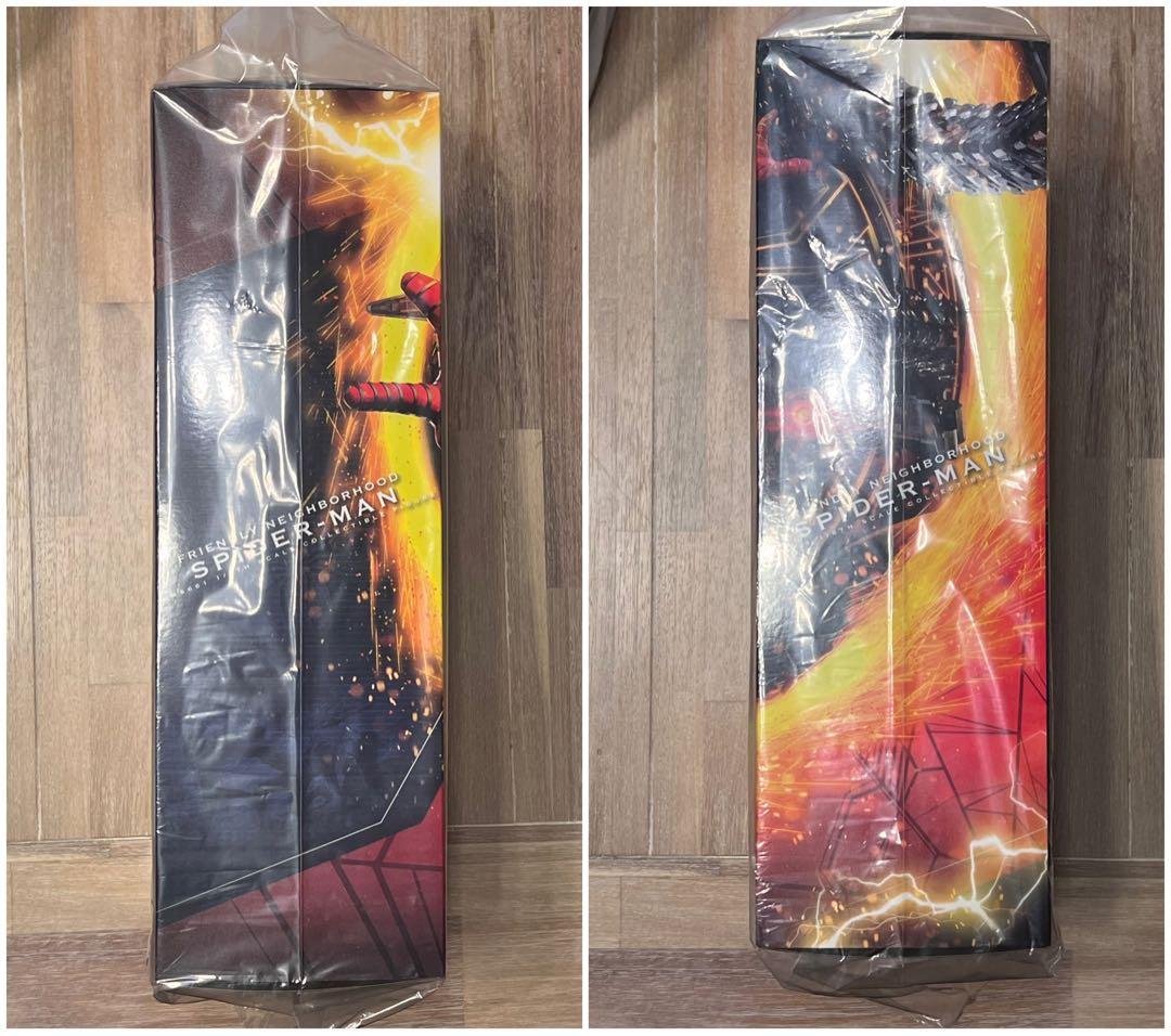 ムービーマスターピース　スパイダーマン　ノーウェイホーム　セット