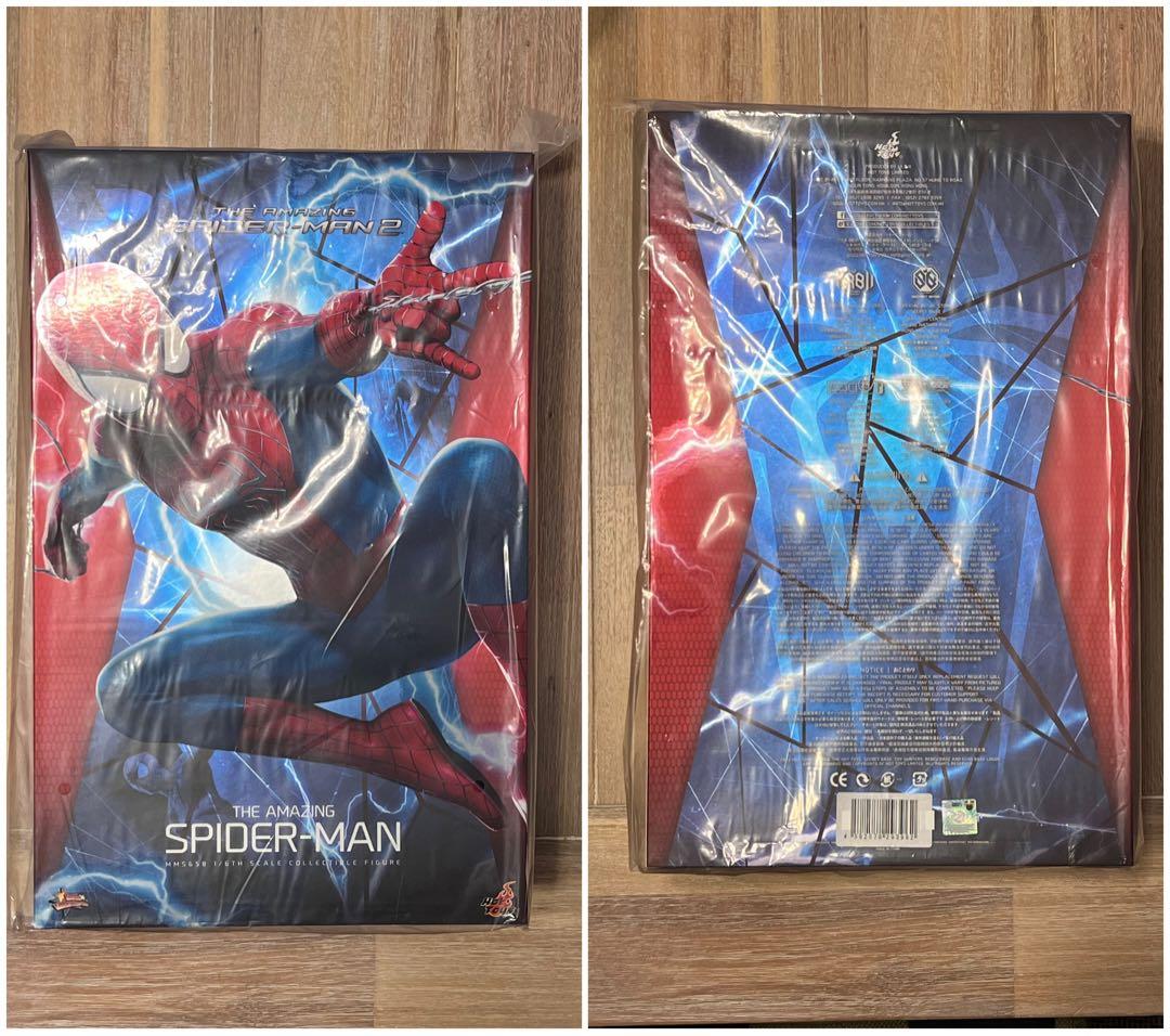 ムービーマスターピース　スパイダーマン　ノーウェイホーム　セット