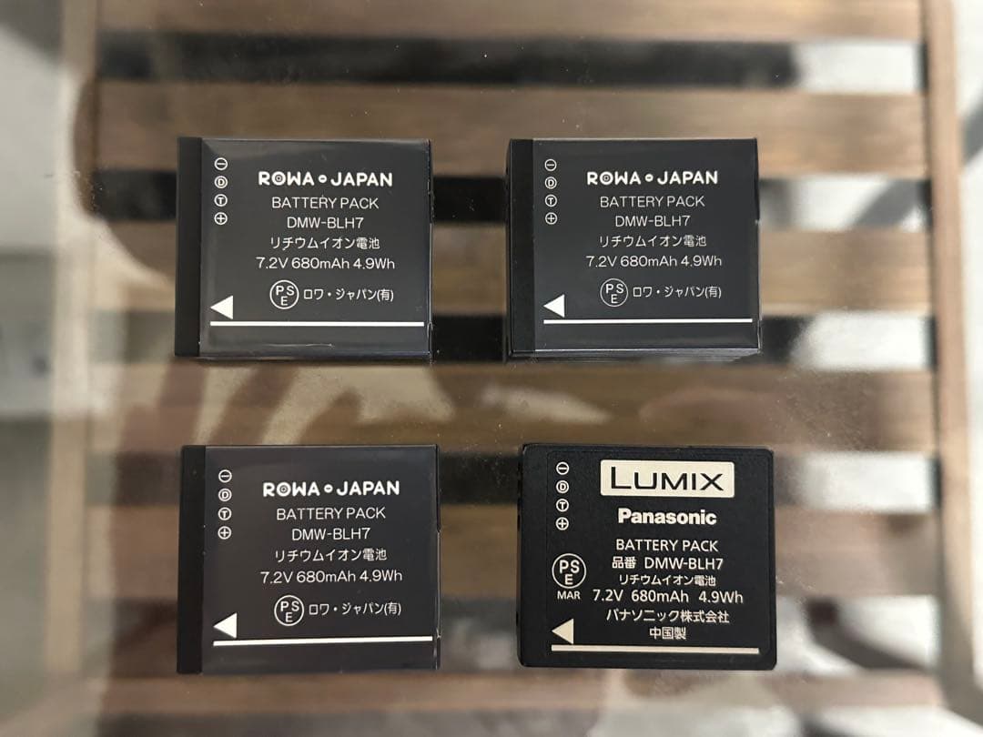 【りん】Panasonic LUMIX DMC-LX9