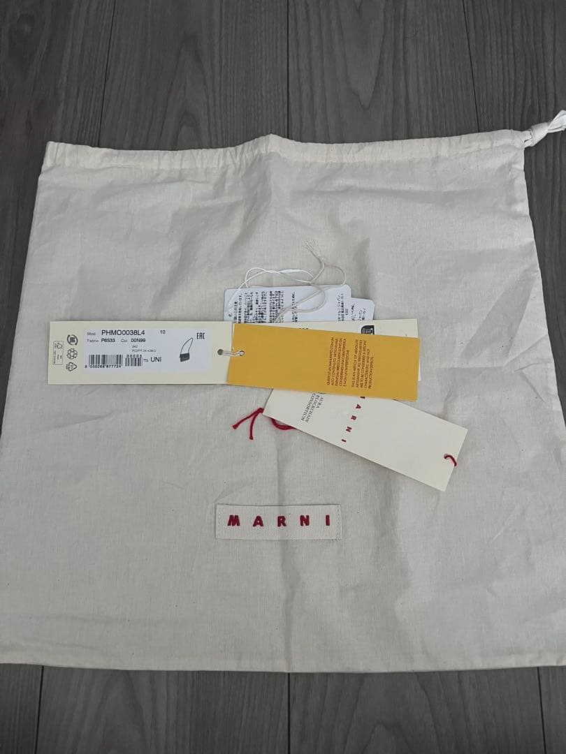 MARNI ブラックレザー ショルダーバッグ黒 巾着付き