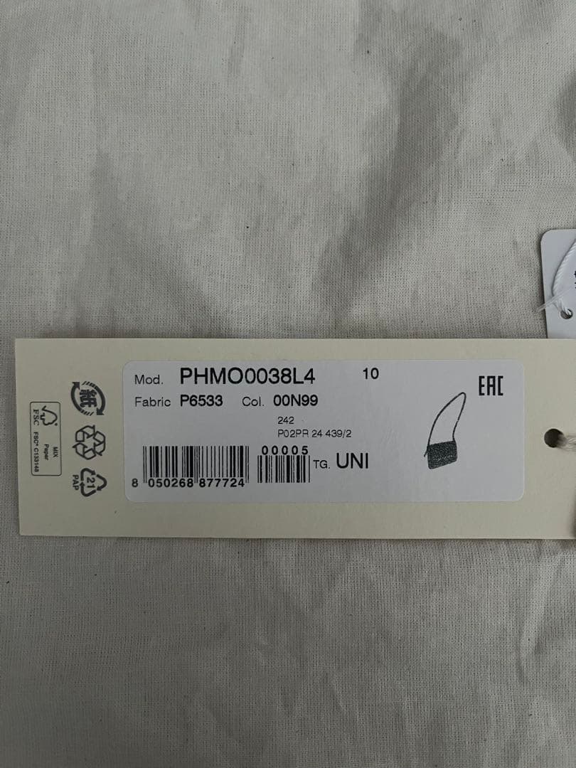 MARNI ブラックレザー ショルダーバッグ黒 巾着付き