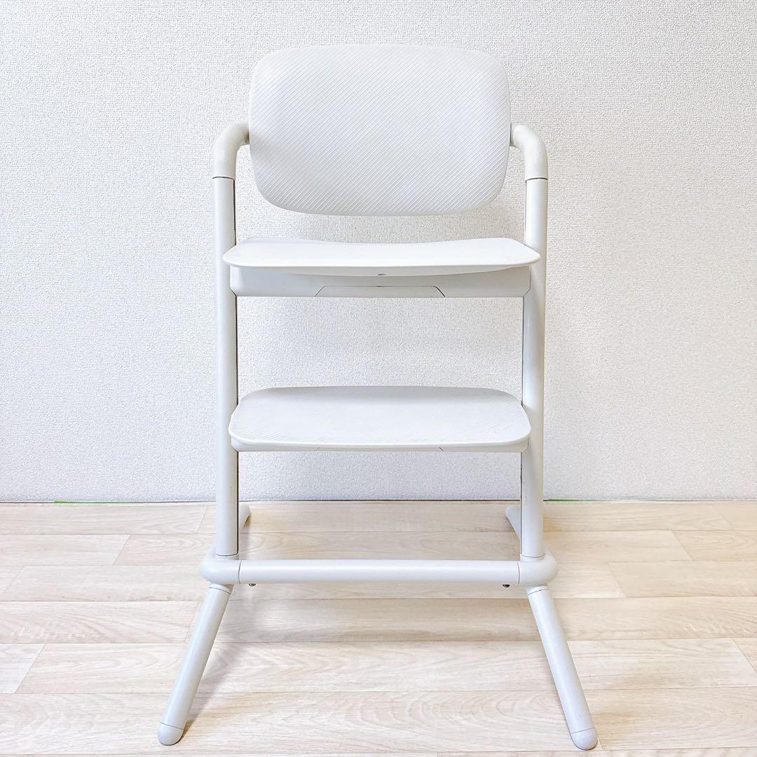 【美品】CYBEX サイベックス LEMO レモチェア　　ベビー　キッズ　椅子