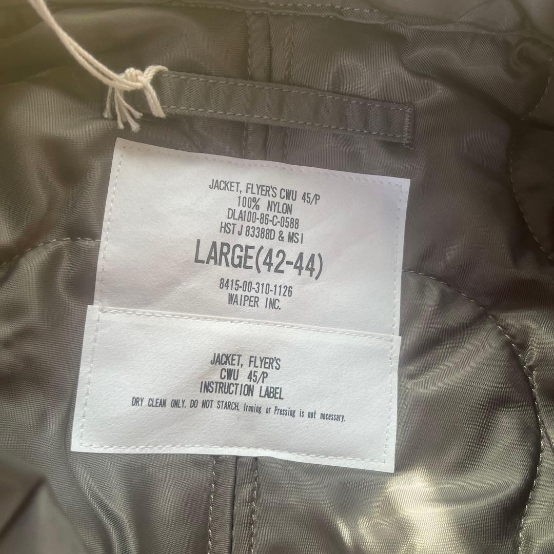ワイパーCWU 45/P ミリタリージャケット Lサイズ　セージグリーン