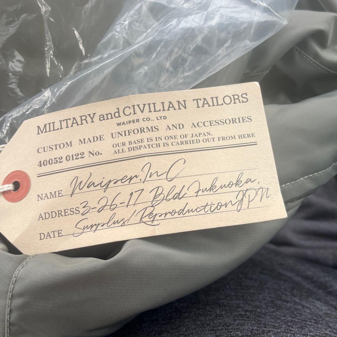 ワイパーCWU 45/P ミリタリージャケット Lサイズ　セージグリーン