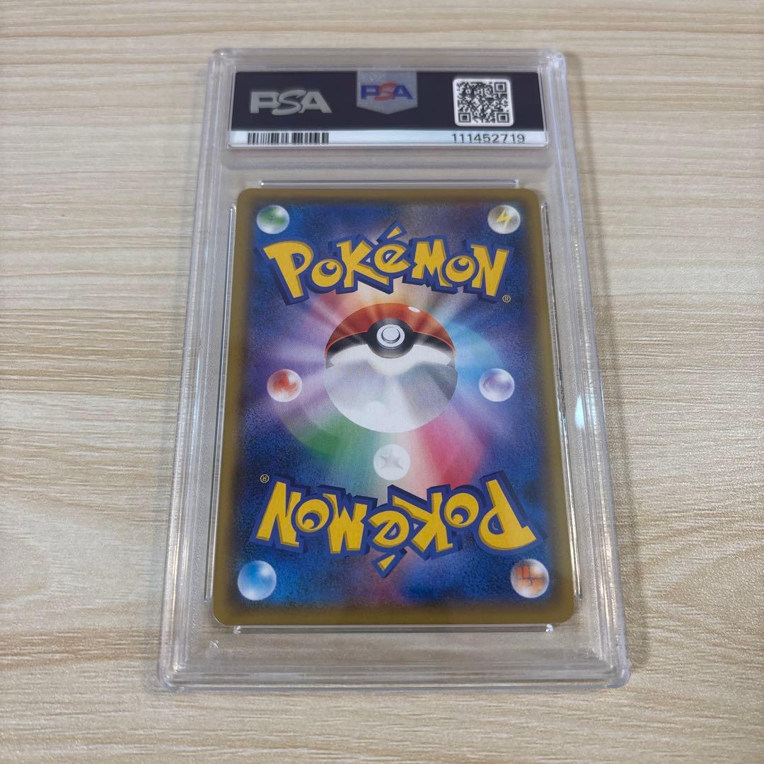 カメックス プロモカードパック 25th ANNIVERSARY editio…