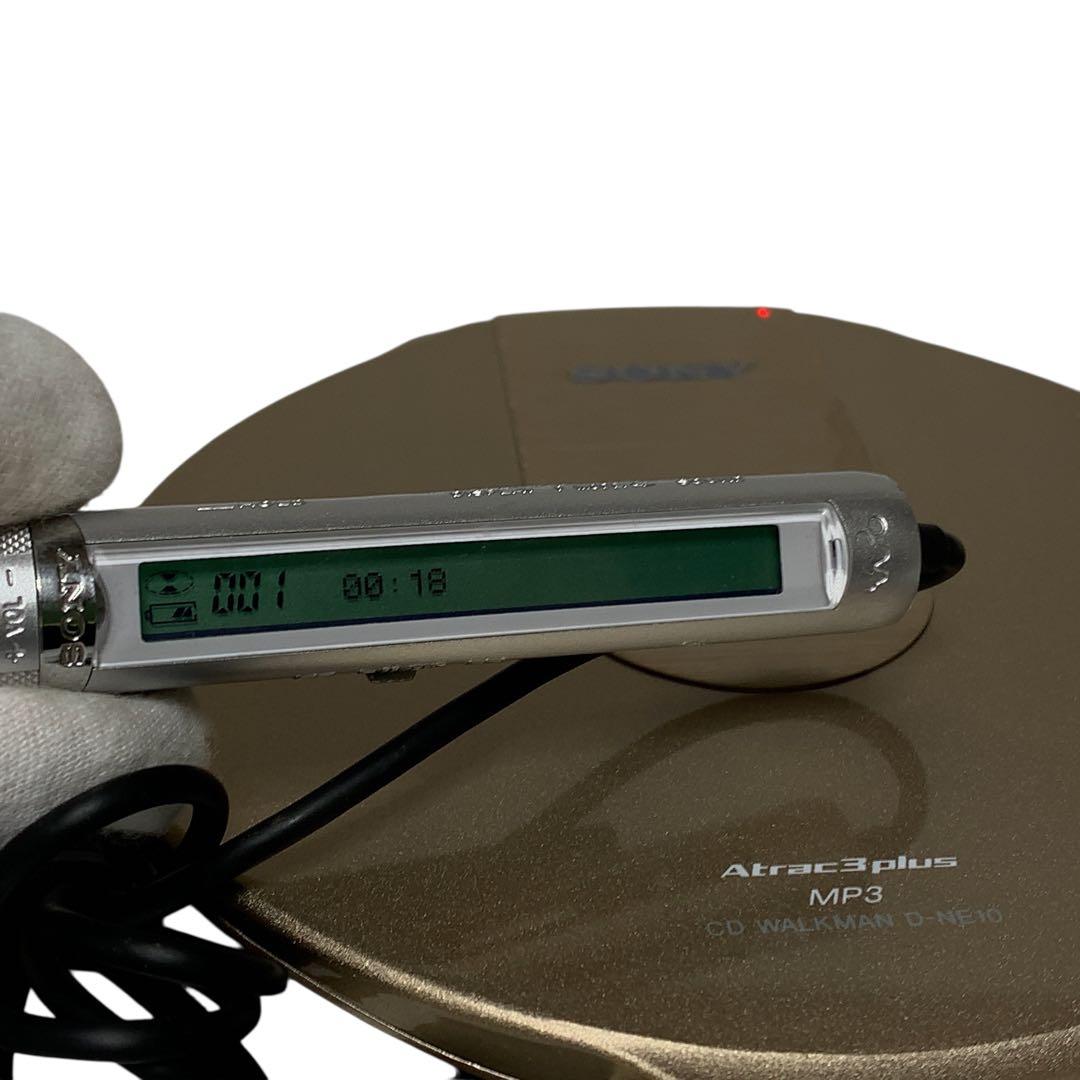 音出し動作確認済み　SONY CD WALKMAN D-NE10 ウォークマン