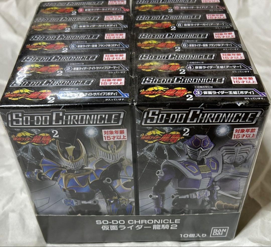 交渉あり　SO-DO CHRONICLEシリーズの仮面ライダー龍騎2