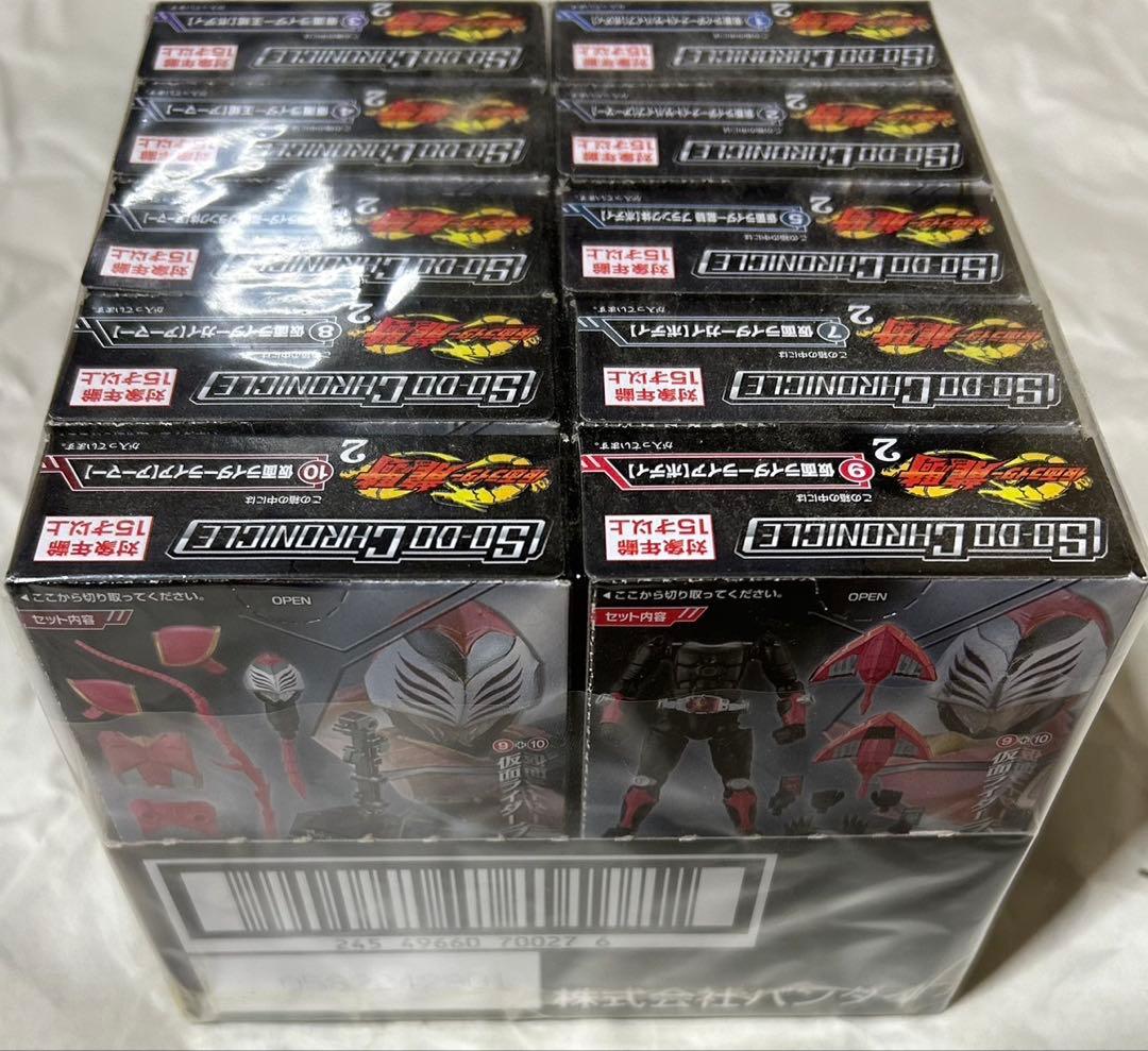 交渉あり　SO-DO CHRONICLEシリーズの仮面ライダー龍騎2