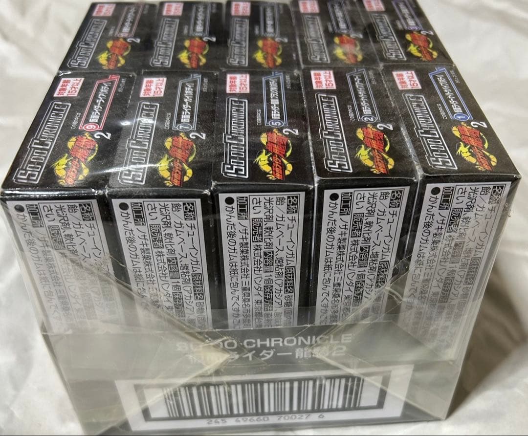 交渉あり　SO-DO CHRONICLEシリーズの仮面ライダー龍騎2