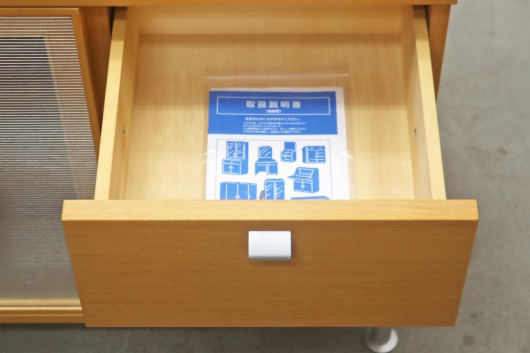 karimoku カリモク ナチュラル モダン ビーチ材 サイドボード 収納