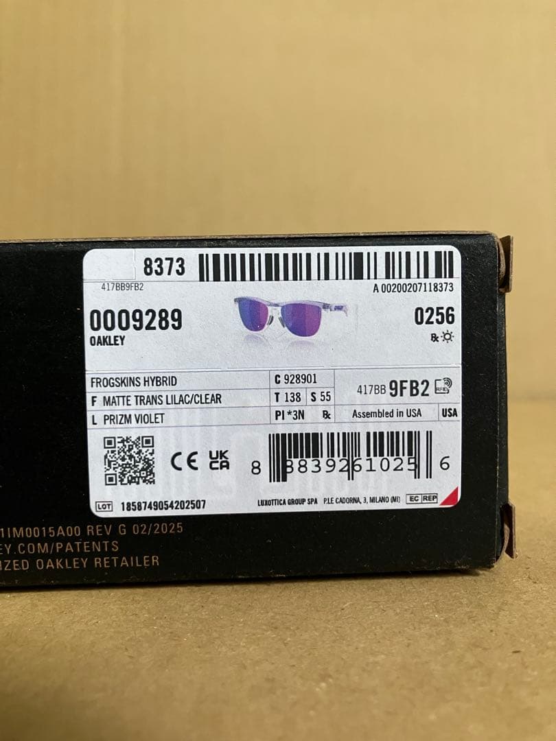 小物 Oakley Frogskins Hybrid