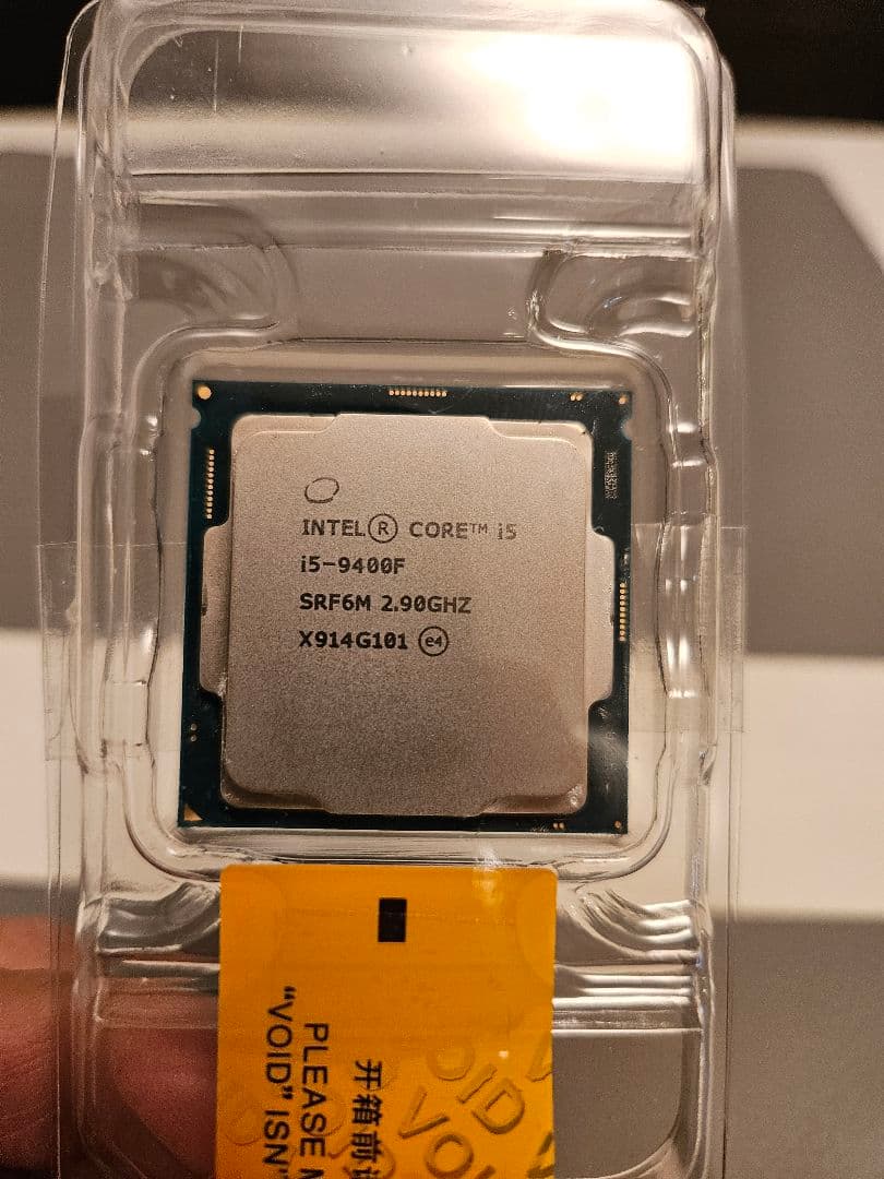 【中古】Intel Core i5-9400F CPU 2.90GHz