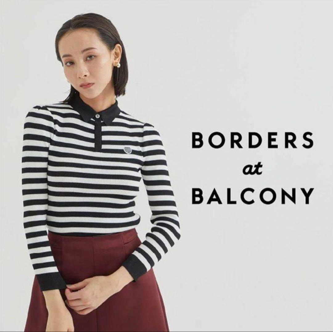 BORDERS at BALCONY 長袖ポロシャツ