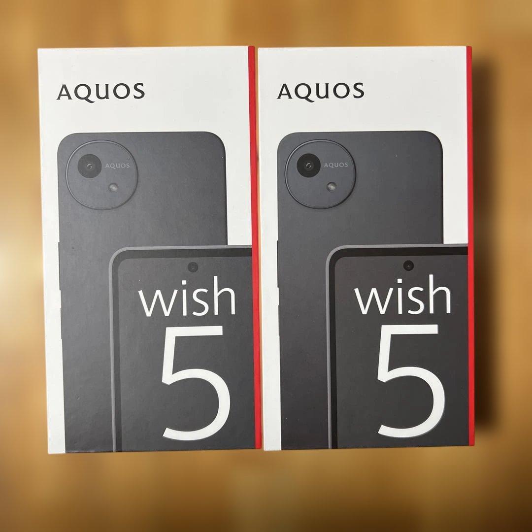 AQUOS wish5 SH-52F SUMI 2台セット SIMフリー/A